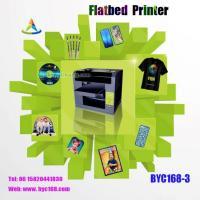 名創圖文設計制作工作室 專業設計與制作服務，助力企業品牌升級