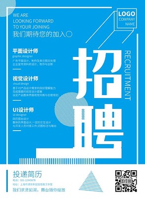 圖文模板與多媒體動畫設(shè)計 在線制作工具全解析