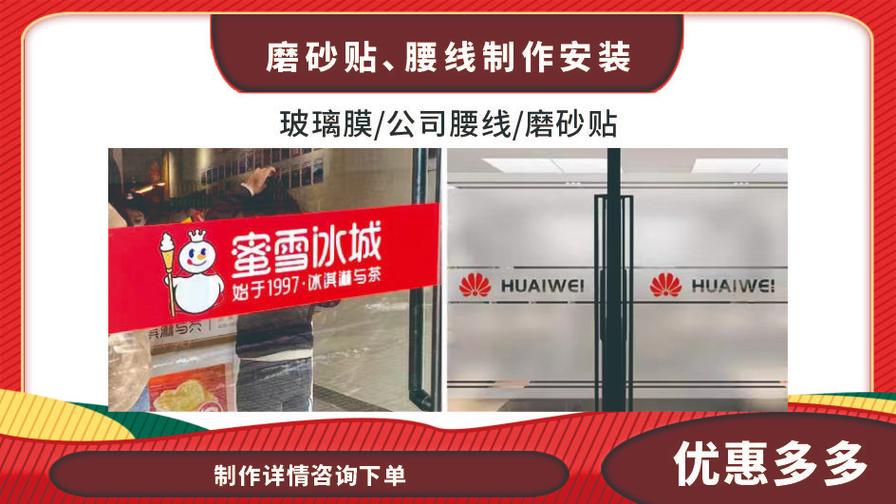 專業(yè)圖文設(shè)計(jì)制作與快印服務(wù)，助力您的品牌宣傳與商務(wù)需求