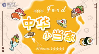 微信公眾號(hào)長(zhǎng)圖文設(shè)計(jì) 從概念到落地的全方位指南