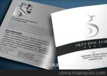 上海丞思電腦圖文設(shè)計(jì) 專業(yè)說(shuō)明書制作服務(wù)全解析