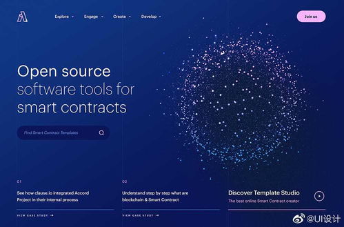 動態視覺盛宴 網頁主圖Banner的創意圖文排版與多媒體動畫設計