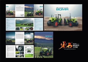 洛陽(yáng)火石圖文設(shè)計(jì)工作室 不止于畫冊(cè)印刷的全方位圖文創(chuàng)意服務(wù)