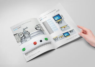 畫冊設(shè)計的專業(yè)之道 產(chǎn)品、企業(yè)與多媒體的融合藝術(shù)